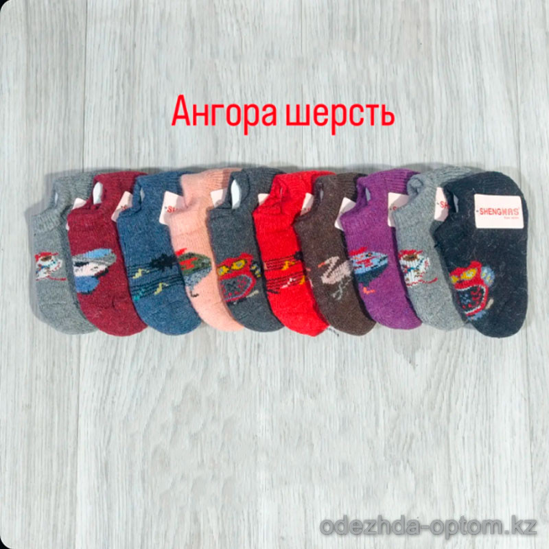 n3-0684 Следки детские ангора, 1 пачка (12 пар) n3-0684 Следки детские ангора, 1 пачка (12 пар)