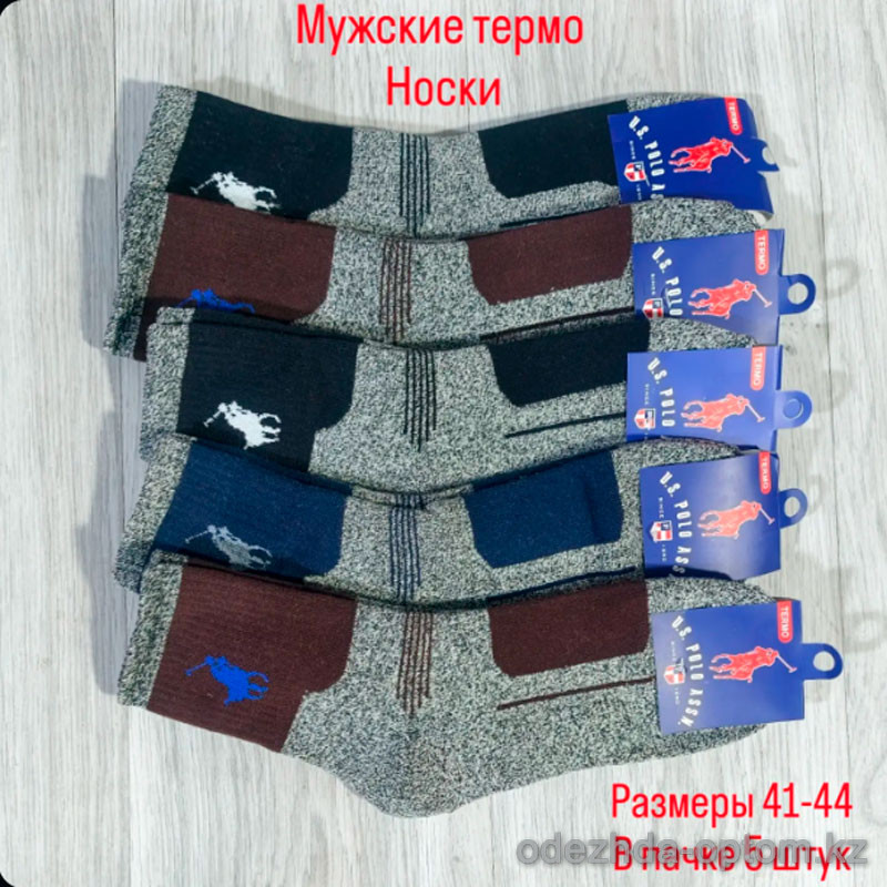 n3-0690 Термо-носки мужские, 41-44, 1 пачка (5 пар) n3-0690 Термо-носки мужские, 41-44, 1 пачка (5 пар)