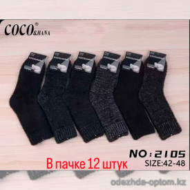n3-2105 Носки мужские шерстяные, 42-48, 1 пачка (12 пар)