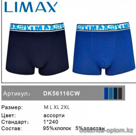 n6-56116 Limax Боксеры мужские демисезонные, M-2XL, 1 пачка (12 шт)