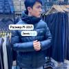 w5-0798 Куртка мужская стеганная с капюшоном, большие размеры, 1 шт