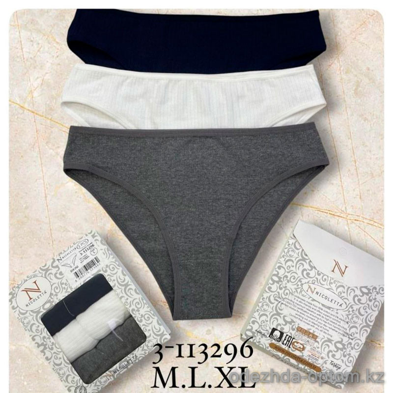 b4-113296 Nicoletta Комплект женский трусиков: тройка, 1 пачка (3 шт) b4-113296 Nicoletta Комплект женский трусиков: тройка, 1 пачка (3 шт)