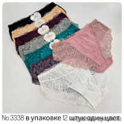 b4-3338 Lavolle Трусики женские высокие, большие размеры, 2XL-4XL, 1 пачка (12 шт)