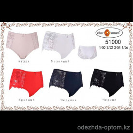 b8-51000 CharmWomen Трусики женские с кружевной вставкой, 50-56, 1 пачка (6 шт)