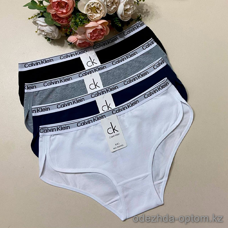 d7-D9053 Трусики женские слипы, XL-3XL, 1 пачка (12 шт) d7-D9053 Трусики женские слипы, XL-3XL, 1 пачка (12 шт)