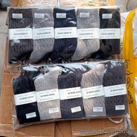 n5-0353 Носки мужские с начесом, 41-47, 1 пачка (10 пар) n5-0353 Носки мужские с начесом, 41-47, 1 пачка (10 пар)