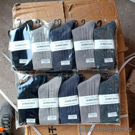 n5-0356 Носки мужские с начесом, 41-47, 1 пачка (10 пар) n5-0356 Носки мужские с начесом, 41-47, 1 пачка (10 пар)