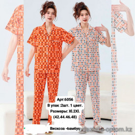 b6-6056 Комплект женской бамбуковой пижамы: рубашка и штаны, XL-2XL, 1 пачка (2 шт) b6-6056 Комплект женской бамбуковой пижамы: рубашка и штаны, XL-2XL, 1 пачка (2 шт)