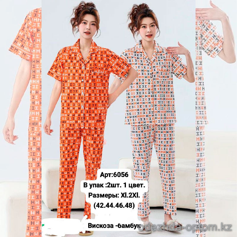 b6-6056 Комплект женской бамбуковой пижамы: рубашка и штаны, XL-2XL, 1 пачка (2 шт) b6-6056 Комплект женской бамбуковой пижамы: рубашка и штаны, XL-2XL, 1 пачка (2 шт)