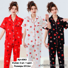 b6-6063 Комплект женской бамбуковой пижамы: рубашка и штаны, XL-2XL, 1 пачка (2 шт) b6-6063 Комплект женской бамбуковой пижамы: рубашка и штаны, XL-2XL, 1 пачка (2 шт)