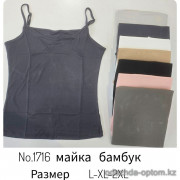 b4-1716 Майка женская на бретельках, L-2XL, 1 пачка (6 шт)