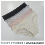 b4-C8375 Трусики женские однотонные, стандарт, 1 пачка (8 шт)