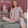 e1-5061 MISS MAVERA Пижама женская: рубашка и штаны, S-XL, cotton, 1 пачка (4 шт)