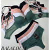 b4-A9456 Balaloum Комплект нижнего белья, 1 пачка (6 шт)