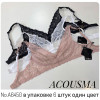 b4-A6450-1 Acousma Бюстгальтер без поролона и косточек, 1 пачка (6 шт)