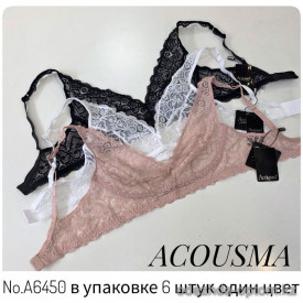 b4-A6450-1 Acousma Бюстгальтер без поролона и косточек, 1 пачка (6 шт)