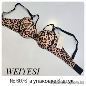 b4-6076-2 Weiyesi Бюстгальтер с тонким поролоном, чашка D, 1 пачка (6 шт)