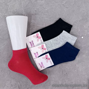 n5-2201 Носки женские, 37-41, 1 пачка (12 пар)