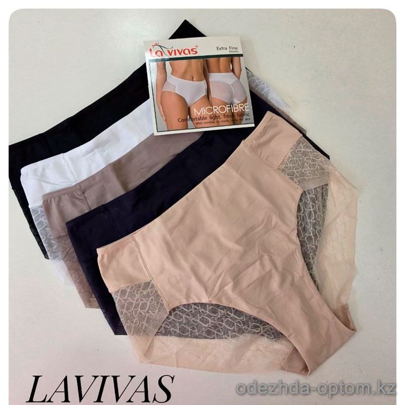 b4-10225 Lavivas Трусики женские эластичные на высокой посадке, L-2XL, 1 пачка (12 шт) b4-10225 Lavivas Трусики женские эластичные на высокой посадке, L-2XL, 1 пачка (12 шт)