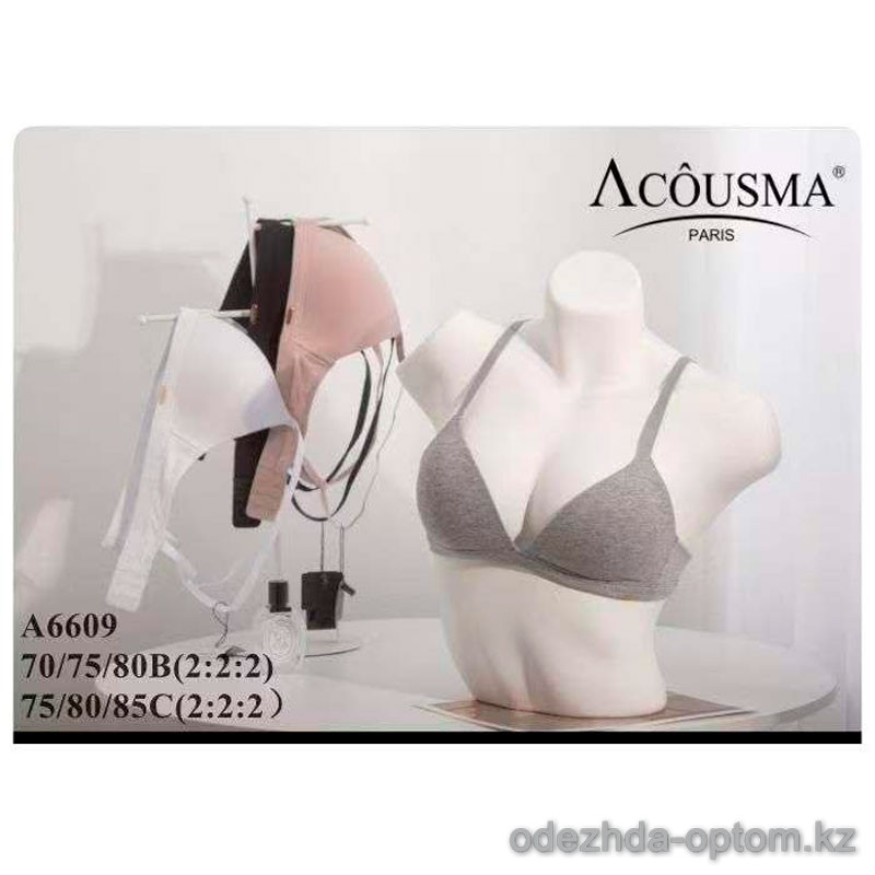 b4-A6609 Acousma Бюстгальтер гладкий, 1 пачка (6 шт) b4-A6609 Acousma Бюстгальтер гладкий, 1 пачка (6 шт)