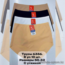 b8-6356 Трусики женский утягивающие, 50-52, 1 пачка (10 шт)