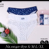 b5-11040-870 Koza Underwear Комплект женских трусиков тройка, 1 пачка (3 шт)
