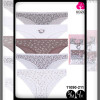 b5-11090-211 Koza Underwear Комплект женских трусиков пятерка, 1 пачка (5 шт)
