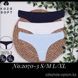 b5-2070-3 Koza Underwear Комплект женских трусиков тройка, 1 пачка (3 шт)