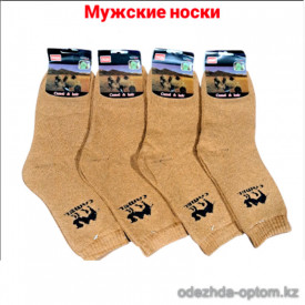 n3-0331 Носки мужские верблюжья шерсть, 41-44, 1 пачка (12 пар)