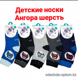 n3-0609 Носочки детские шерстяные, 1-4 года, 1 пачка (10 пар) n3-0609 Носочки детские шерстяные, 1-4 года, 1 пачка (10 пар)
