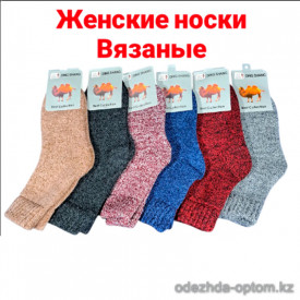 n3-0614 Носки женские вязаные, 37-42, 1 пачка (12 пар)