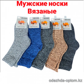 n3-0615 Носки мужские вязаные, 42-45, 1 пачка (12 пар)