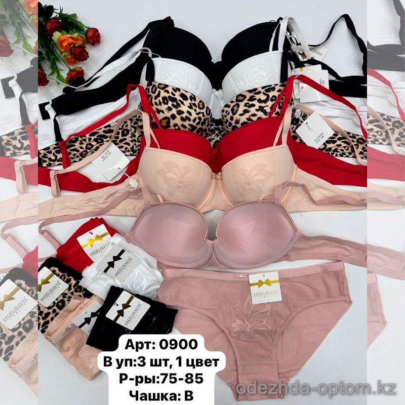 b6-0900 Miss Wicasa Комплект нижнего белья: бюстгальтер и трусики, чашка B, 1 пачка (3 шт) b6-0900 Miss Wicasa Комплект нижнего белья: бюстгальтер и трусики, чашка B, 1 пачка (3 шт)
