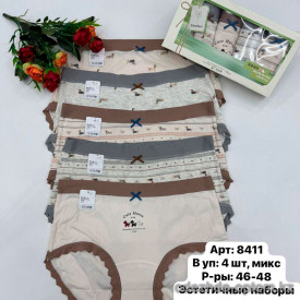 b6-8411 Комплект женских трусиков: пятерка, 46-48, 1 пачка (5 шт)