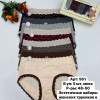 b6-951-1 Комплект женских трусиков: пятерка, 48-50, 1 пачка (5 шт)