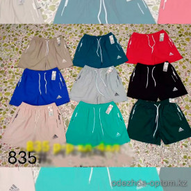 z4-835 Пляжные мужские шорты, XL-4XL, 1 пачка (4 шт)