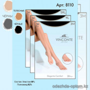 k4-8110 Vinconte Колготки женские с открытыми пальцами, 3M-5XL, 20 ден, 1 пачка (6 шт)