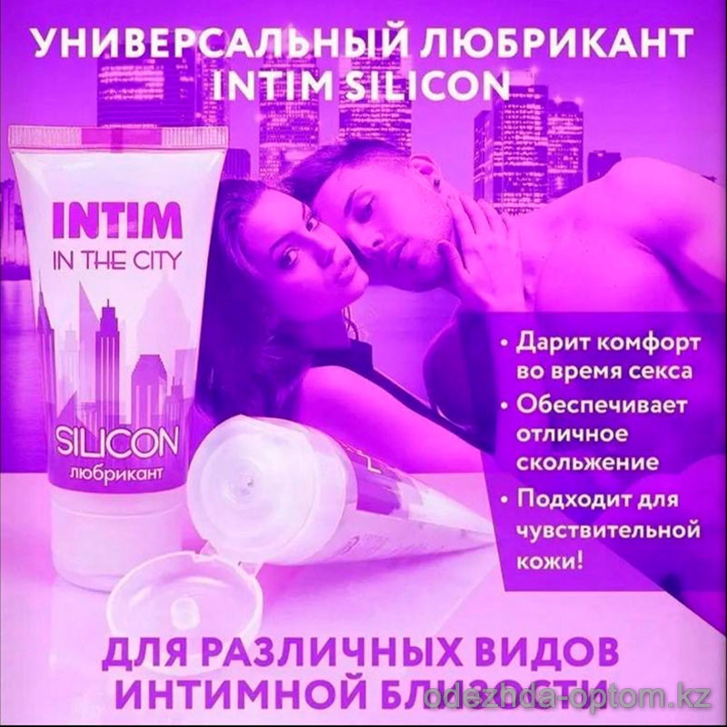 b5-0394-2 Универсальный лубрикант "Intim In The city Silicon", 1 шт b5-0394-2 Универсальный лубрикант "Intim In The city Silicon", 1 шт