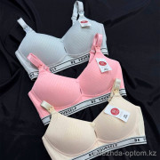 b16-469 Бюстгальтер для кормящих мам, 1 пачка (4 шт)