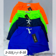 z4-2-215 Плавки подростковые, 6-16 лет, 1 пачка (10 шт)