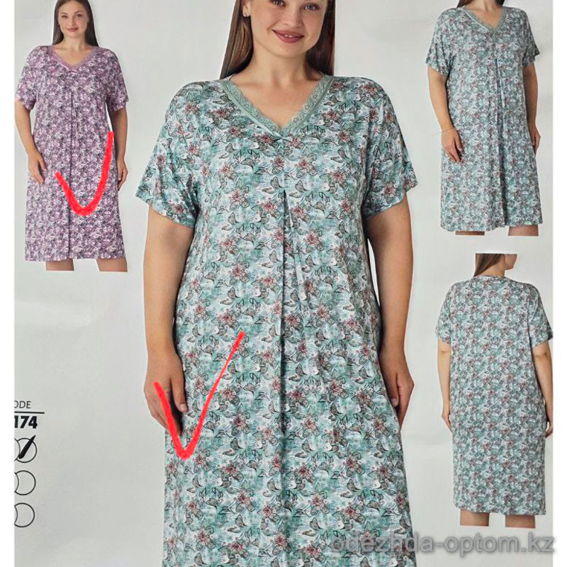 b4-12174 Cotpark Платье женское домашние, большие размеры, 6XL-8XL, 1 пачка (3 шт) b4-12174 Cotpark Платье женское домашние, большие размеры, 6XL-8XL, 1 пачка (3 шт)