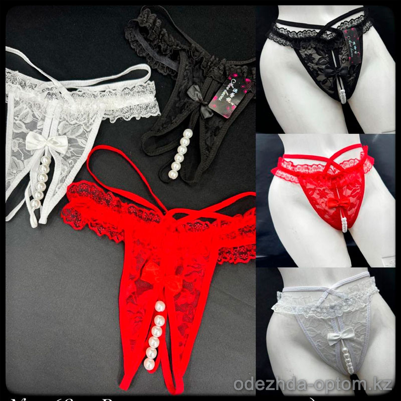 b5-9683-1 Трусики женские с бусинами, стандарт, 1 пачка (12 шт) b5-9683-1 Трусики женские с бусинами, стандарт, 1 пачка (12 шт)