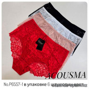sk1-P6557-1 Acousma Трусики женские кружевные, большие размеры, XL-4XL, 1 пачка (6 шт)
