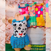 z4-902-1 Купальник подростковый слитный, стандарт (11-13 лет), 1 пачка (4 шт)