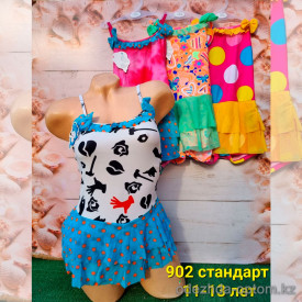z4-902-1 Купальник подростковый слитный, стандарт (11-13 лет), 1 пачка (4 шт)