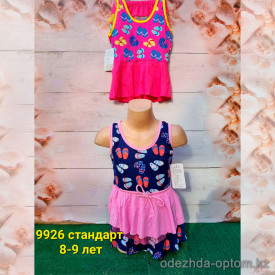 z4-9926 Купальник детский с юбкой, стандарт (8-9 лет), 5 шт