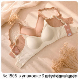 b4-1805 Бюстгальтер без косточек на тонком поролоне, M-XL, 1 пачка (6 шт) b4-1805 Бюстгальтер без косточек на тонком поролоне, M-XL, 1 пачка (6 шт)
