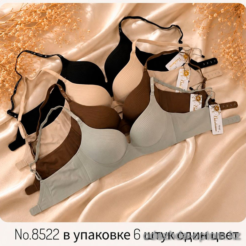 b4-8522 Beisdanna Бюстгальтер без косточек на тонком поролоне, 1 пачка (6 шт) b4-8522 Beisdanna Бюстгальтер без косточек на тонком поролоне, 1 пачка (6 шт)