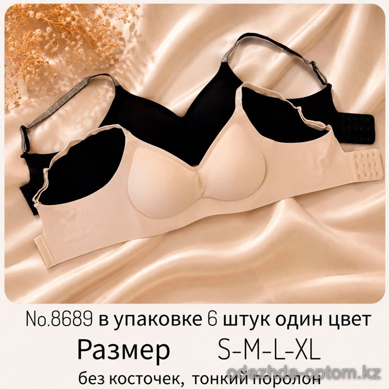 b4-8689 Бюстгальтер без косточек на тонком поролоне, S-XL, 1 пачка (6 шт) b4-8689 Бюстгальтер без косточек на тонком поролоне, S-XL, 1 пачка (6 шт)
