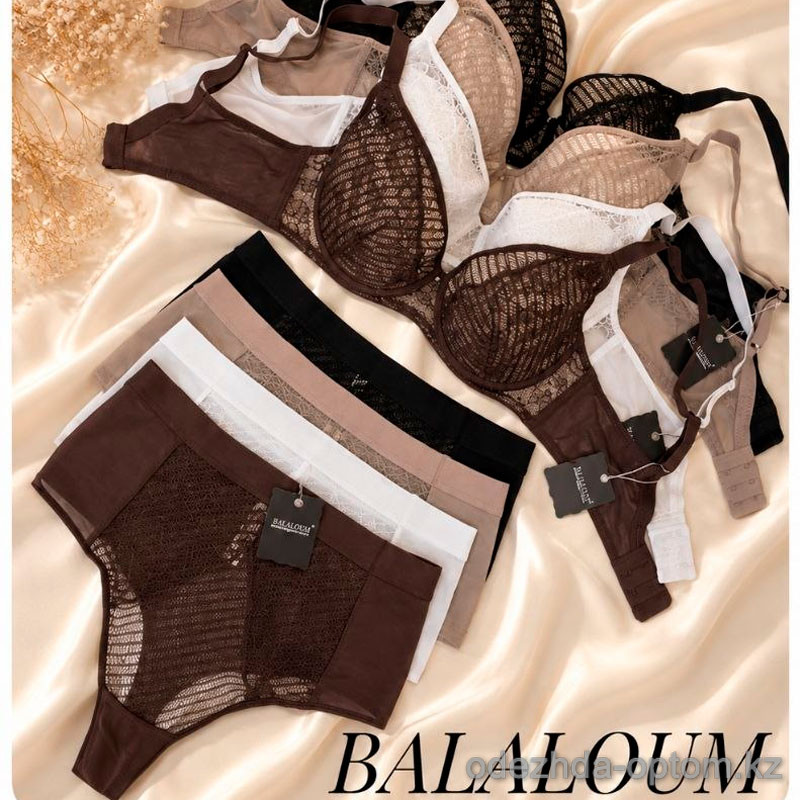 b4-A9483 Balaloum Комплект нижнего белья: бюстгальтер на тонком поролоне и трусики на высокой посадке, 1 пачка (6 шт) b4-A9483 Balaloum Комплект нижнего белья: бюстгальтер на тонком поролоне и трусики на высокой посадке, 1 пачка (6 шт)